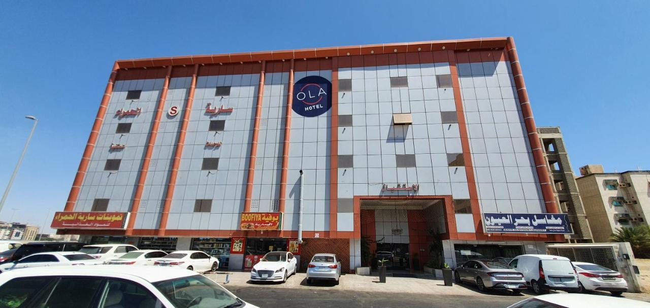 Saryet Al Hamra Hotel Apartments Jeddah Bagian luar foto