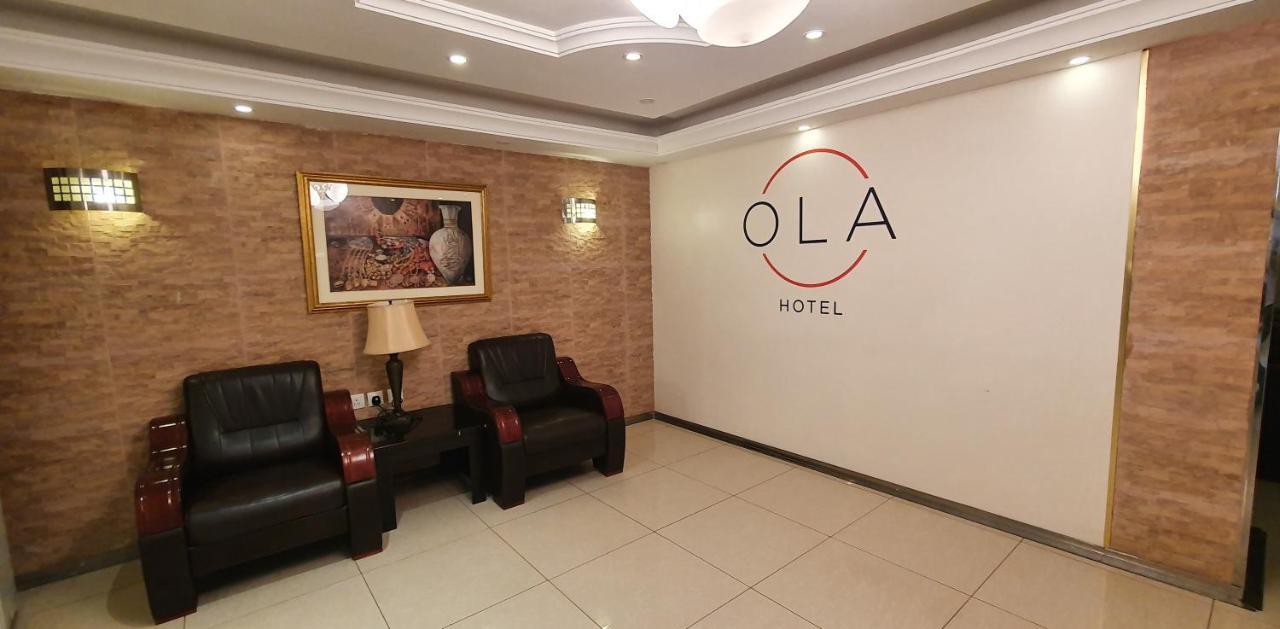 Saryet Al Hamra Hotel Apartments Jeddah Bagian luar foto